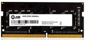 Память DDR4 8GB 2666MHz AGi AGI266608SD138 SD138 RTL PC4-21300 CL19 SO-DIMM 260-pin 1.2В Ret