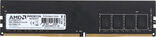 Память DDR4 4Gb 2400MHz AMD R744G2400U1S-UO Radeon R7 Performance Series OEM PC4-19200 CL16 DIMM 288-pin 1.2В OEM&nbsp;<img style='position: relative;margin:0' src='/image/only_to_order_edit.gif' alt='На заказ' title='На заказ' />
