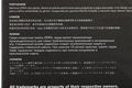 Память DDR4 2x8Gb 3733MHz Patriot PVS416G373C7K Viper Steel RTL Gaming PC4-29800 CL17 DIMM 288-pin 1.35В single rank с радиатором Ret