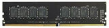 Память DDR4 16Gb 2400MHz AMD R7416G2400U2S-U Radeon R7 Performance Series RTL PC4-19200 CL16 DIMM 288-pin 1.2В Ret&nbsp;<img style='position: relative;margin:0' src='/image/only_to_order_edit.gif' alt='На заказ' title='На заказ' />