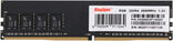 Память DDR4 8GB 2666MHz Kingspec KS2666D4P12008G RTL PC4-21300 CL18 DIMM 288-pin 1.2В single rank Ret&nbsp;<img style='position: relative;margin:0' src='/image/only_to_order_edit.gif' alt='На заказ' title='На заказ' />