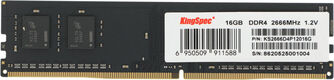 Память DDR4 16GB 2666MHz Kingspec KS2666D4P12016G RTL PC4-21300 CL18 DIMM 288-pin 1.2В single rank Ret Память DDR4 16GB 2666MHz Kingspec KS2666D4P12016G RTL PC4-21300 CL18 DIMM 288-pin 1.2В single rank Ret
