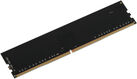 Память DDR4 4Gb 2400MHz AMD R744G2400U1S-U Radeon R7 Performance Series RTL PC4-19200 CL16 DIMM 288-pin 1.2В Ret Память DDR4 4Gb 2400MHz AMD R744G2400U1S-U Radeon R7 Performance Series RTL PC4-19200 CL16 DIMM 288-pin 1.2В Ret