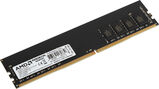 Память DDR4 8Gb 2133MHz AMD R748G2133U2S-U Radeon R7 Performance Series RTL PC4-17000 CL15 DIMM 288-pin 1.2В Ret&nbsp;<img style='position: relative;margin:0' src='/image/only_to_order_edit.gif' alt='На заказ' title='На заказ' />
