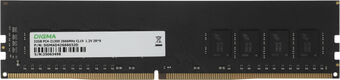 Память DDR4 32Gb 2666MHz Digma DGMAD42666032D RTL PC4-21300 CL19 DIMM 288-pin 1.2В dual rank Ret Память DDR4 32Gb 2666MHz Digma DGMAD42666032D RTL PC4-21300 CL19 DIMM 288-pin 1.2В dual rank Ret