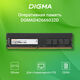 Память DDR4 32Gb 2666MHz Digma DGMAD42666032D RTL PC4-21300 CL19 DIMM 288-pin 1.2В dual rank Ret Память DDR4 32Gb 2666MHz Digma DGMAD42666032D RTL PC4-21300 CL19 DIMM 288-pin 1.2В dual rank Ret