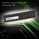 Память DDR4 32Gb 2666MHz Digma DGMAD42666032D RTL PC4-21300 CL19 DIMM 288-pin 1.2В dual rank Ret Память DDR4 32Gb 2666MHz Digma DGMAD42666032D RTL PC4-21300 CL19 DIMM 288-pin 1.2В dual rank Ret