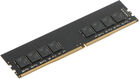 Память DDR4 32Gb 2666MHz Digma DGMAD42666032D RTL PC4-21300 CL19 DIMM 288-pin 1.2В dual rank Ret Память DDR4 32Gb 2666MHz Digma DGMAD42666032D RTL PC4-21300 CL19 DIMM 288-pin 1.2В dual rank Ret