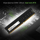 Память DDR4 16Gb 2666MHz Digma DGMAD42666016D RTL PC4-21300 CL19 DIMM 288-pin 1.2В dual rank Ret Память DDR4 16Gb 2666MHz Digma DGMAD42666016D RTL PC4-21300 CL19 DIMM 288-pin 1.2В dual rank Ret