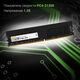 Память DDR4 16Gb 2666MHz Digma DGMAD42666016D RTL PC4-21300 CL19 DIMM 288-pin 1.2В dual rank Ret Память DDR4 16Gb 2666MHz Digma DGMAD42666016D RTL PC4-21300 CL19 DIMM 288-pin 1.2В dual rank Ret