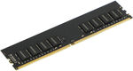 Память DDR4 16Gb 2666MHz Digma DGMAD42666016D RTL PC4-21300 CL19 DIMM 288-pin 1.2В dual rank Ret Память DDR4 16Gb 2666MHz Digma DGMAD42666016D RTL PC4-21300 CL19 DIMM 288-pin 1.2В dual rank Ret