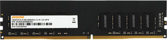 Память DDR4 16Gb 2666MHz Digma DGMAD42666016D RTL PC4-21300 CL19 DIMM 288-pin 1.2В dual rank Ret Память DDR4 16Gb 2666MHz Digma DGMAD42666016D RTL PC4-21300 CL19 DIMM 288-pin 1.2В dual rank Ret