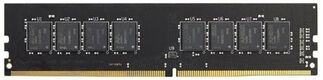 Память DDR4 32GB 3200MHz AMD R9432G3206U2S-U R9 RTL PC4-25600 CL16 DIMM 288-pin 1.35В Ret