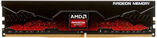 Память DDR4 16Gb 2666MHz AMD R7S416G2606U2S Radeon R7 Performance Series RTL PC4-21300 CL16 DIMM 288-pin 1.2В с радиатором Ret&nbsp;<img style='position: relative;margin:0' src='/image/only_to_order_edit.gif' alt='На заказ' title='На заказ' />