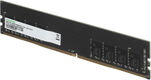 Память DDR4 8GB 3600MHz Digma DGMAD43600008S RTL PC4-28800 CL18 DIMM 288-pin 1.35В single rank Ret Память DDR4 8GB 3600MHz Digma DGMAD43600008S RTL PC4-28800 CL18 DIMM 288-pin 1.35В single rank Ret