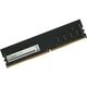 Память DDR4 8GB 3600MHz Digma DGMAD43600008S RTL PC4-28800 CL18 DIMM 288-pin 1.35В single rank Ret Память DDR4 8GB 3600MHz Digma DGMAD43600008S RTL PC4-28800 CL18 DIMM 288-pin 1.35В single rank Ret