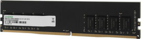 Память DDR4 8GB 4000MHz Digma DGMAD44000008S RTL PC4-32000 CL19 DIMM 288-pin 1.4В single rank Ret Память DDR4 8GB 4000MHz Digma DGMAD44000008S RTL PC4-32000 CL19 DIMM 288-pin 1.4В single rank Ret