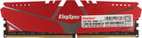 Память DDR4 32GB 2666MHz Kingspec KS2666D4M12032G RTL PC4-21300 CL19 DIMM 288-pin 1.2В single rank с радиатором Ret&nbsp;<img style='position: relative;margin:0' src='/image/only_to_order_edit.gif' alt='На заказ' title='На заказ' />