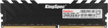 Память DDR4 32GB 3200MHz Kingspec KS3200D4M13532G RTL PC4-25600 CL19 DIMM 288-pin 1.2В single rank с радиатором Ret&nbsp;<img style='position: relative;margin:0' src='/image/only_to_order_edit.gif' alt='На заказ' title='На заказ' />