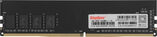Память DDR4 4GB 2400MHz Kingspec KS2400D4P12004G RTL PC4-19200 DIMM 240-pin 1.2В single rank Ret&nbsp;<img style='position: relative;margin:0' src='/image/only_to_order_edit.gif' alt='На заказ' title='На заказ' />