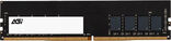 Память DDR4 8GB 2666MHz AGi AGI266608UD138-ST UD138 RTL PC4-21300 DIMM 288-pin 1.2В Ret&nbsp;<img style='position: relative;margin:0' src='/image/only_to_order_edit.gif' alt='На заказ' title='На заказ' />