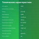 Память DDR5 8Gb 4800MHz Digma DGMAD5480008S RTL PC5-38400 CL40 DIMM 288-pin 1.1В single rank Ret Память DDR5 8Gb 4800MHz Digma DGMAD5480008S RTL PC5-38400 CL40 DIMM 288-pin 1.1В single rank Ret