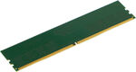 Память DDR5 16GB 6200MHz Digma DGMAD56200016S RTL PC5-49600 CL32 DIMM 288-pin 1.35В single rank Ret Память DDR5 16GB 6200MHz Digma DGMAD56200016S RTL PC5-49600 CL32 DIMM 288-pin 1.35В single rank Ret