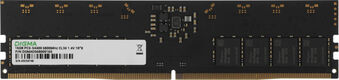 Память DDR5 16GB 6800MHz Digma DGMAD56800016S RTL PC5-54400 CL34 DIMM 288-pin 1.4В single rank Ret Память DDR5 16GB 6800MHz Digma DGMAD56800016S RTL PC5-54400 CL34 DIMM 288-pin 1.4В single rank Ret