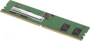 Память DDR5 8GB 5200MHz Digma DGMAD55200008S RTL PC5-41600 CL42 DIMM 288-pin 1.1В single rank Ret Память DDR5 8GB 5200MHz Digma DGMAD55200008S RTL PC5-41600 CL42 DIMM 288-pin 1.1В single rank Ret