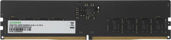Память DDR5 16GB 5600MHz Digma DGMAD55600016S RTL PC5-44800 CL46 DIMM 288-pin 1.1В single rank Ret