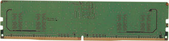 Память DDR5 8GB 5600MHz Digma DGMAD55600008S RTL PC5-44800 CL46 DIMM 288-pin 1.1В single rank Ret Память DDR5 8GB 5600MHz Digma DGMAD55600008S RTL PC5-44800 CL46 DIMM 288-pin 1.1В single rank Ret