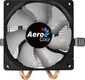 Устройство охлаждения(кулер) Aerocool Air Frost 2 RGB Soc-AM5/AM4/1200/1700/1851 черный/белый 3-pin 26dB Al+Cu 110W 250gr Ret (AIR FROST 2 FRGB 3P) Устройство охлаждения(кулер) Aerocool Air Frost 2 RGB Soc-AM5/AM4/1200/1700/1851 черный/белый 3-pin 26dB Al+Cu 110W 250gr Ret (AIR FROST 2 FRGB 3P)