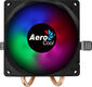 Устройство охлаждения(кулер) Aerocool Air Frost 2 RGB Soc-AM5/AM4/1200/1700/1851 черный/белый 3-pin 26dB Al+Cu 110W 250gr Ret (AIR FROST 2 FRGB 3P) Устройство охлаждения(кулер) Aerocool Air Frost 2 RGB Soc-AM5/AM4/1200/1700/1851 черный/белый 3-pin 26dB Al+Cu 110W 250gr Ret (AIR FROST 2 FRGB 3P)