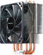 Устройство охлаждения(кулер) Deepcool Gammaxx 400 Blue Basic Soc-AM5/AM4/1200/1700/1851 черный 4-pin 18-30dB Al+Cu 130W 640gr Ret (DP-MCH4-GMX400P-BL) Устройство охлаждения(кулер) Deepcool Gammaxx 400 Blue Basic Soc-AM5/AM4/1200/1700/1851 черный 4-pin 18-30dB Al+Cu 130W 640gr Ret (DP-MCH4-GMX400P-BL)
