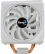 Устройство охлаждения(кулер) Aerocool Cylon 4F ARGB Soc-AM5/AM4/1200/1700/1851 белый 4-pin 14-26dB Al+Cu 145W 550gr Ret (CYLON 4F WH ARGB PWM 4P)