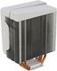 Устройство охлаждения(кулер) Aerocool Cylon 4F ARGB Soc-AM5/AM4/1200/1700/1851 белый 4-pin 14-26dB Al+Cu 145W 550gr Ret (CYLON 4F WH ARGB PWM 4P)