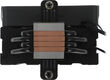 Устройство охлаждения(кулер) Thermaltake Astria 200 ARGB Soc-AM5/AM4/1200/1700/1851 черный 4-pin 26.8dB Al 210W Ret (CL-P119-AL12SW-A)
