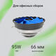 Устройство охлаждения(кулер) Digma D-CPC95-PWM2 120x120x25mm Soc-AM5/AM4/1200/1700/1851 черный 4-pin 18-29dB Al 95W 185gr Ret