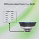 Устройство охлаждения(кулер) Digma D-CPC95-PWM2 120x120x25mm Soc-AM5/AM4/1200/1700/1851 черный 4-pin 18-29dB Al 95W 185gr Ret