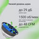 Устройство охлаждения(кулер) Digma D-CPC95-PWM2 120x120x25mm Soc-AM5/AM4/1200/1700/1851 черный 4-pin 18-29dB Al 95W 185gr Ret