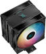 Устройство охлаждения(кулер) Deepcool AG400 Digital Plus ARGB Soc-AM5/AM4/1200/1700/1851 черный 4-pin 31.6dB Al+Cu LCD 220W 773gr Ret (R-AG400-BKADMP-G-1) Устройство охлаждения(кулер) Deepcool AG400 Digital Plus ARGB Soc-AM5/AM4/1200/1700/1851 черный 4-pin 31.6dB Al+Cu LCD 220W 773gr Ret (R-AG400-BKADMP-G-1)