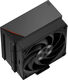 Устройство охлаждения(кулер) PcCooler RZ400 V2 Soc-AM5/AM4/1200/1700/1851 черный 4-pin 32dB Al+Cu 245W Ret (RZ400V2-BKNWNX-GL) Устройство охлаждения(кулер) PcCooler RZ400 V2 Soc-AM5/AM4/1200/1700/1851 черный 4-pin 32dB Al+Cu 245W Ret (RZ400V2-BKNWNX-GL)