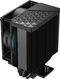 Устройство охлаждения(кулер) PcCooler R300 BK ARGB Soc-AM5/AM4/1200/1700/1851 черный 4-pin Al+Cu 150W Ret (R300-BKAWYX-US)