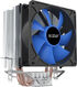 Устройство охлаждения(кулер) PcCooler S93 V2 Soc-AM5/AM4/1200/1700/1851 черный/синий 3-pin 26.4dB Al+Cu 100W 348gr Ret (R3-I210WBKNXX-GL) Устройство охлаждения(кулер) PcCooler S93 V2 Soc-AM5/AM4/1200/1700/1851 черный/синий 3-pin 26.4dB Al+Cu 100W 348gr Ret (R3-I210WBKNXX-GL)