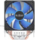 Устройство охлаждения(кулер) PcCooler S93 V2 Soc-AM5/AM4/1200/1700/1851 черный/синий 3-pin 26.4dB Al+Cu 100W 348gr Ret (R3-I210WBKNXX-GL) Устройство охлаждения(кулер) PcCooler S93 V2 Soc-AM5/AM4/1200/1700/1851 черный/синий 3-pin 26.4dB Al+Cu 100W 348gr Ret (R3-I210WBKNXX-GL)