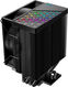Устройство охлаждения(кулер) PcCooler R400 ARGB Soc-AM5/AM4/1200/1700/1851 черный 4-pin Al+Cu 180W Ret (R400-BKAWYX-US)