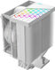 Устройство охлаждения(кулер) PcCooler R400 ARGB Soc-AM5/AM4/1200/1700/1851 белый 4-pin 18-30dB Al+Cu 180W Ret (R400-WHAWYX-US) Устройство охлаждения(кулер) PcCooler R400 ARGB Soc-AM5/AM4/1200/1700/1851 белый 4-pin 18-30dB Al+Cu 180W Ret (R400-WHAWYX-US)