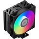 Устройство охлаждения(кулер) PcCooler RT400 ARGB Soc-AM5/AM4/1200/1700/1851 черный 4-pin 34.9dB Al+Cu 235W Ret (RT400-BKAWXX-GL) Устройство охлаждения(кулер) PcCooler RT400 ARGB Soc-AM5/AM4/1200/1700/1851 черный 4-pin 34.9dB Al+Cu 235W Ret (RT400-BKAWXX-GL)