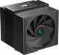 Устройство охлаждения(кулер) Deepcool Assassin IV VC Vision Soc-AM5/AM4/1200/2066/1700/1851 черный 4-pin 22.6-29.3dB Al+Cu LCD 300W 1780gr Ret (R-ASN4-BKNVMD-G) Устройство охлаждения(кулер) Deepcool Assassin IV VC Vision Soc-AM5/AM4/1200/2066/1700/1851 черный 4-pin 22.6-29.3dB Al+Cu LCD 300W 1780gr Ret (R-ASN4-BKNVMD-G)