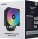 Устройство охлаждения(кулер) Zalman CNPS9X Performa Plus ARGB Soc-AM5/AM4/1200/1700/1851 черный 4-pin 29.7dB Al+Cu 220W 710gr Ret (CNPS9X PERFORMA PLUS ARGB BL)